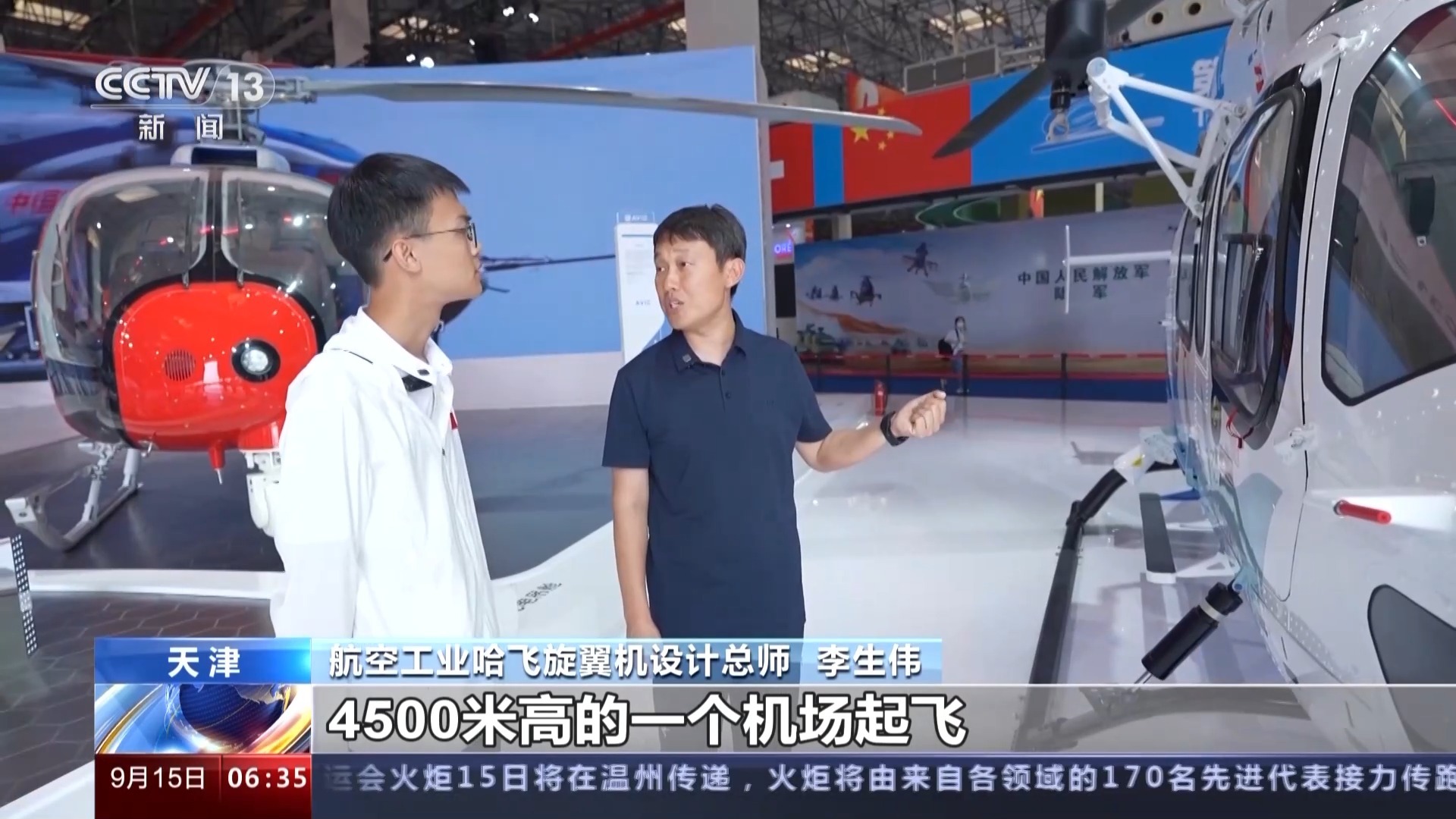德赢vwin官网